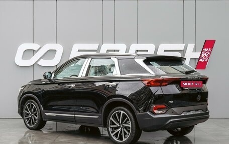 FAW Bestune T77, 2024 год, 2 197 000 рублей, 2 фотография