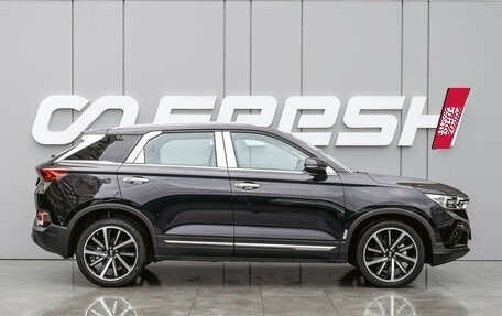 FAW Bestune T77, 2024 год, 2 197 000 рублей, 5 фотография