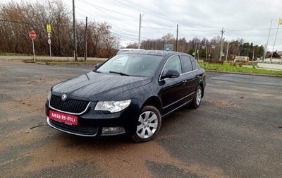 Skoda Superb III рестайлинг, 2010 год, 780 000 рублей, 1 фотография