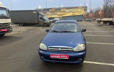 Chevrolet Lanos I, 2008 год, 99 990 рублей, 1 фотография