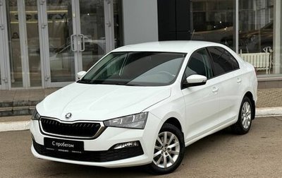 Skoda Rapid II, 2020 год, 1 650 000 рублей, 1 фотография