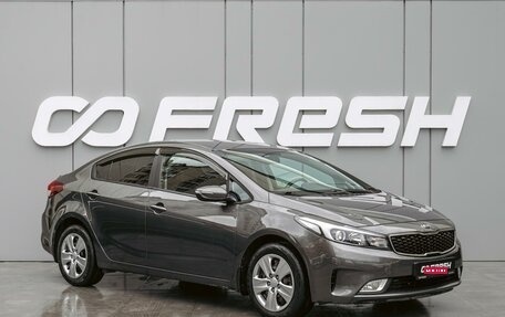 KIA Cerato III, 2019 год, 1 680 000 рублей, 1 фотография