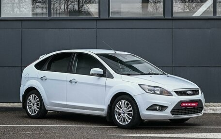 Ford Focus II рестайлинг, 2010 год, 694 000 рублей, 1 фотография