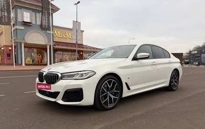 BMW 5 серия, 2020 год, 6 500 000 рублей, 1 фотография