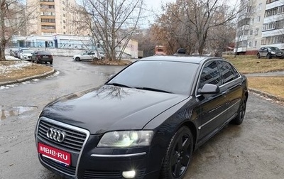Audi A8, 2007 год, 1 085 000 рублей, 1 фотография