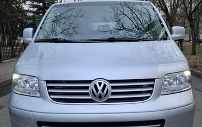 Volkswagen Caravelle T5, 2007 год, 1 720 000 рублей, 1 фотография