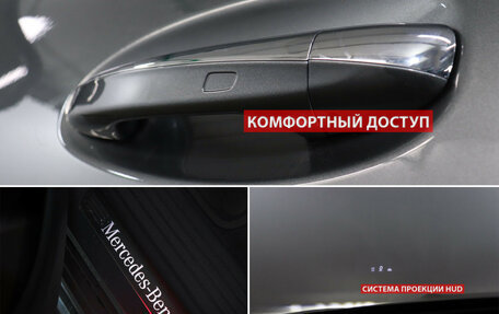 Mercedes-Benz GLE, 2024 год, 12 700 000 рублей, 21 фотография