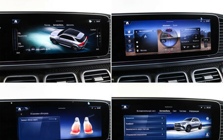 Mercedes-Benz GLE, 2024 год, 12 700 000 рублей, 20 фотография