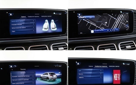 Mercedes-Benz GLE, 2024 год, 12 700 000 рублей, 19 фотография