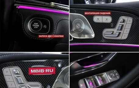 Mercedes-Benz GLE, 2024 год, 12 700 000 рублей, 17 фотография