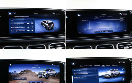 Mercedes-Benz GLE, 2024 год, 12 700 000 рублей, 22 фотография