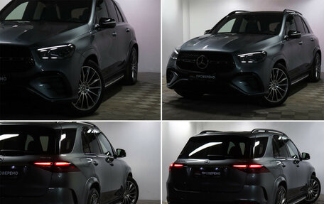 Mercedes-Benz GLE, 2024 год, 12 700 000 рублей, 26 фотография