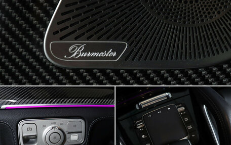 Mercedes-Benz GLE, 2024 год, 12 700 000 рублей, 25 фотография