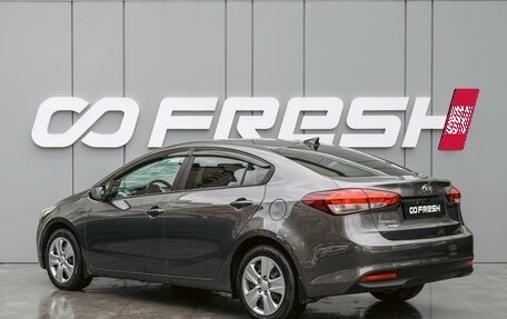 KIA Cerato III, 2019 год, 1 680 000 рублей, 2 фотография