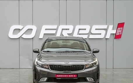 KIA Cerato III, 2019 год, 1 680 000 рублей, 3 фотография