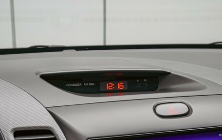 KIA Cerato III, 2019 год, 1 680 000 рублей, 14 фотография