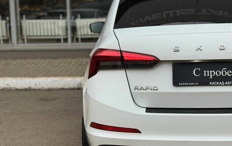 Skoda Rapid II, 2020 год, 1 650 000 рублей, 10 фотография