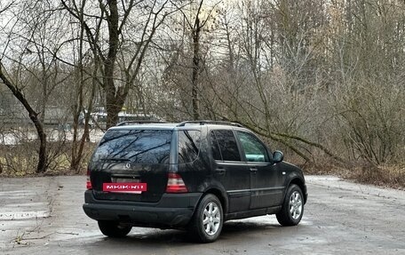 Mercedes-Benz M-Класс, 1999 год, 410 000 рублей, 5 фотография