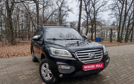 Lifan X60 I рестайлинг, 2013 год, 450 000 рублей, 1 фотография