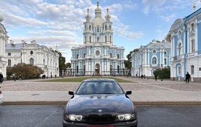 BMW 5 серия, 2002 год, 600 000 рублей, 1 фотография