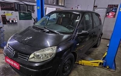 Renault Scenic III, 2003 год, 295 000 рублей, 1 фотография