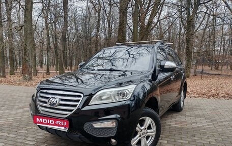 Lifan X60 I рестайлинг, 2013 год, 450 000 рублей, 2 фотография