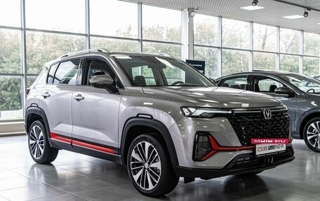 Changan CS35 Plus, 2025 год, 2 779 900 рублей, 2 фотография