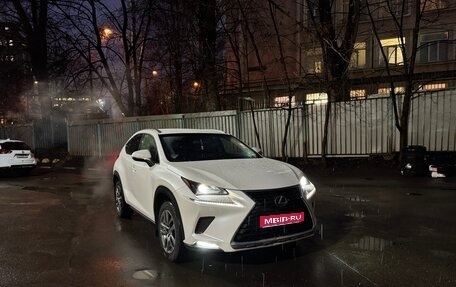 Lexus NX I, 2018 год, 2 850 000 рублей, 1 фотография