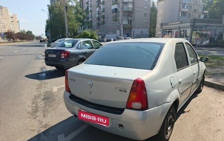Renault Logan I, 2006 год, 189 999 рублей, 3 фотография