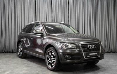 Audi Q5, 2008 год, 1 549 000 рублей, 1 фотография