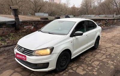 Volkswagen Polo VI (EU Market), 2017 год, 490 000 рублей, 1 фотография