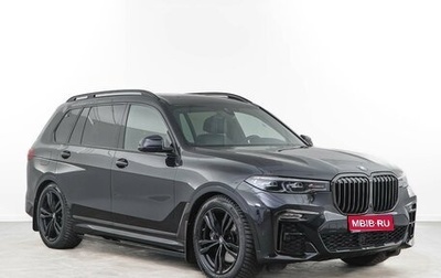 BMW X7, 2021 год, 8 599 050 рублей, 1 фотография