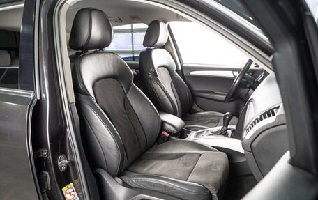 Audi Q5, 2008 год, 1 549 000 рублей, 8 фотография