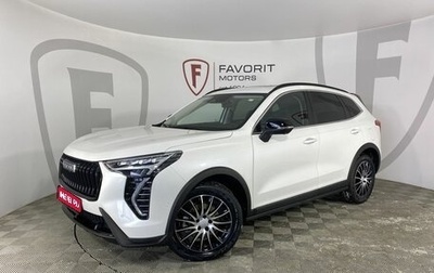 Haval Jolion, 2025 год, 2 299 100 рублей, 1 фотография