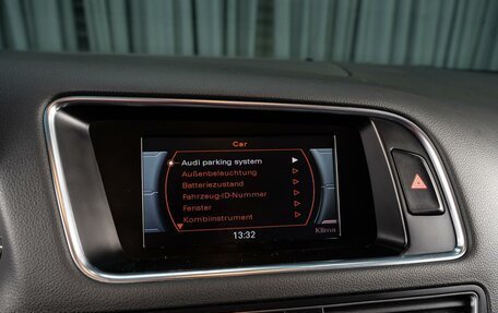 Audi Q5, 2008 год, 1 549 000 рублей, 14 фотография