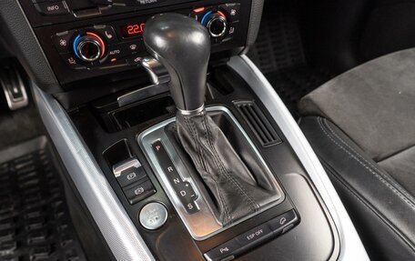 Audi Q5, 2008 год, 1 549 000 рублей, 15 фотография