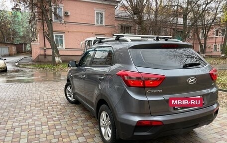 Hyundai Creta I рестайлинг, 2018 год, 1 500 000 рублей, 2 фотография