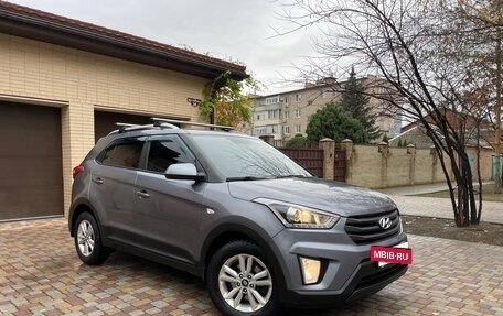 Hyundai Creta I рестайлинг, 2018 год, 1 500 000 рублей, 3 фотография