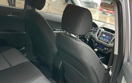 Hyundai Creta I рестайлинг, 2018 год, 1 500 000 рублей, 17 фотография