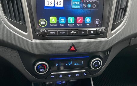 Hyundai Creta I рестайлинг, 2018 год, 1 500 000 рублей, 20 фотография