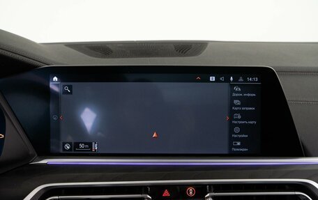 BMW X7, 2021 год, 8 599 050 рублей, 23 фотография