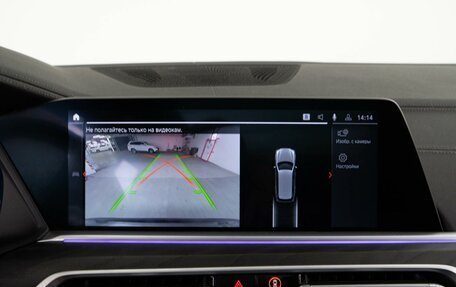 BMW X7, 2021 год, 8 599 050 рублей, 25 фотография