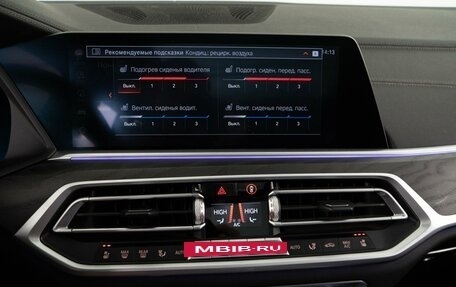 BMW X7, 2021 год, 8 599 050 рублей, 20 фотография