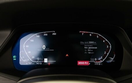 BMW X7, 2021 год, 8 599 050 рублей, 26 фотография