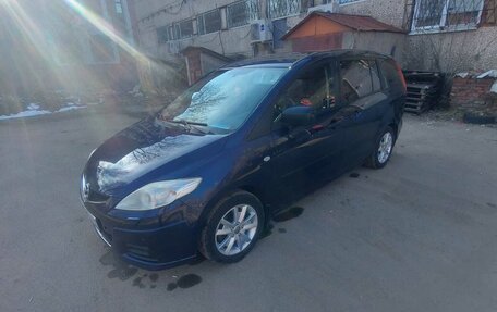 Mazda 5 I рестайлинг, 2008 год, 590 000 рублей, 9 фотография