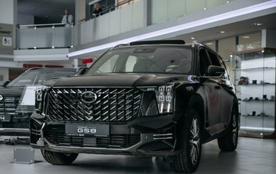 GAC GS8, 2025 год, 4 599 000 рублей, 1 фотография