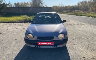 Toyota Corolla, 1997 год, 218 000 рублей, 1 фотография