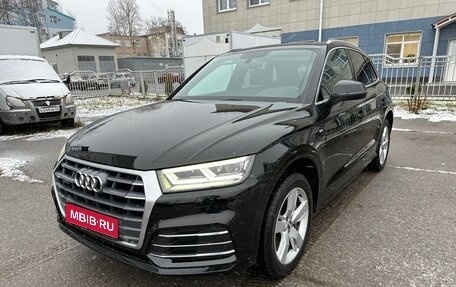 Audi Q5, 2018 год, 2 550 000 рублей, 1 фотография