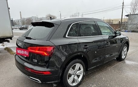 Audi Q5, 2018 год, 2 550 000 рублей, 4 фотография