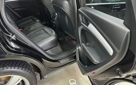 Audi Q5, 2018 год, 2 550 000 рублей, 11 фотография